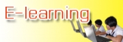 E-Learning