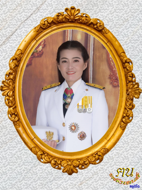 นางสาวณัฏฐากุลยา จันทร์เปรียง