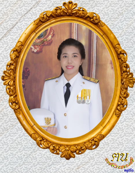 นางสาวนุชนภาลัย เหลือนึก