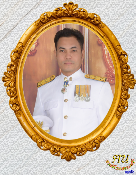 นายเพียรไพร เคารพ