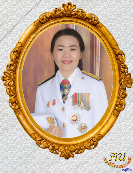 นางวรัญญา คำภาบุตร