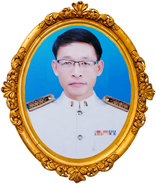 นายธวัชชัย  นิลสินที