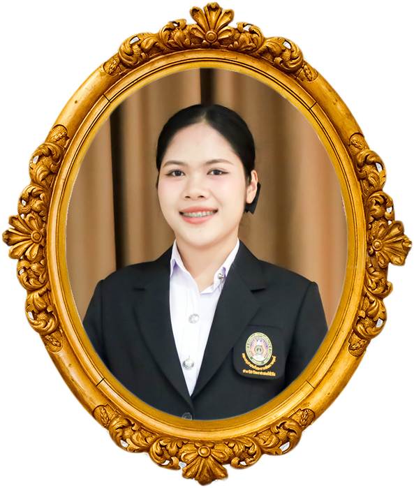 นางสาวปัทมา รักสวนจิก