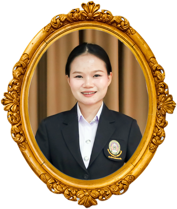 นางสาวรัตนวลี วงษ์ประเทศ