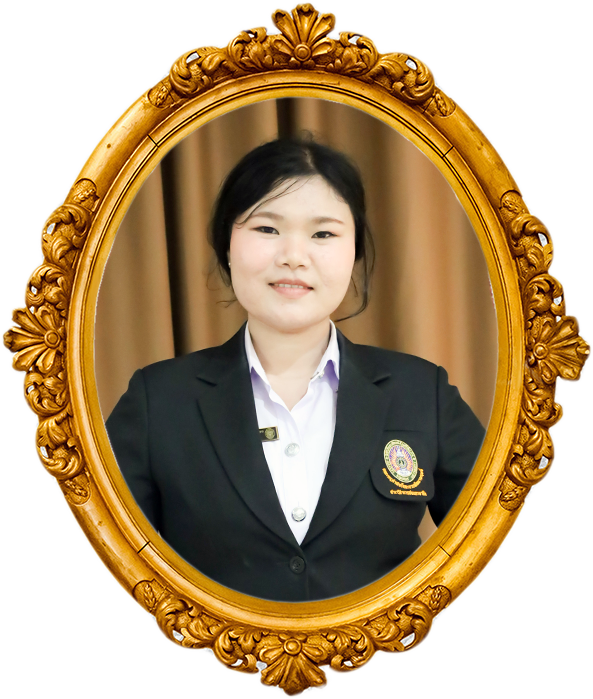 นางสาวนพรัตน์ นามพร