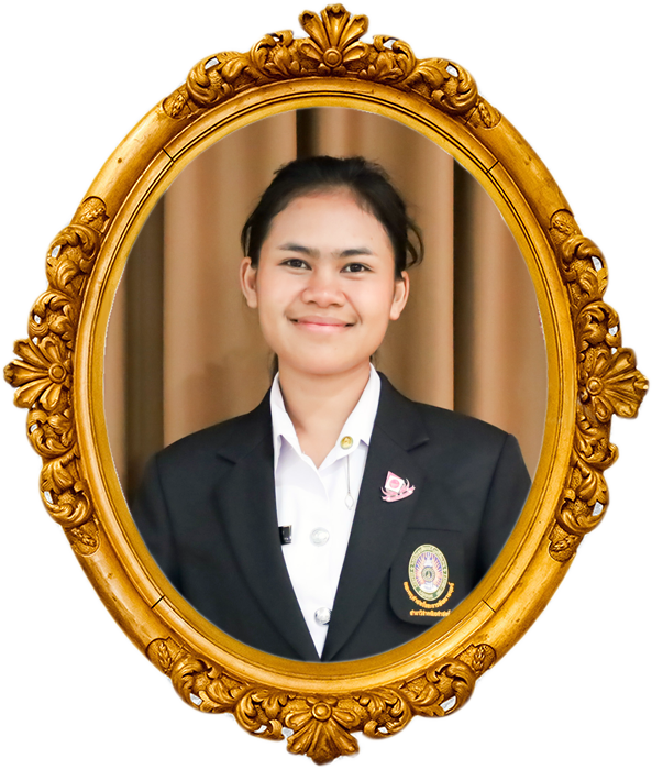 นาวสาวเบญจรัตน์ ลาวเมือง